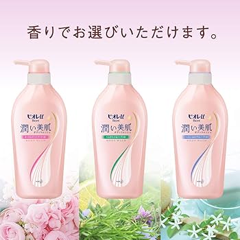 Amazon | ビオレu 潤い美肌ボディウォッシュ ジャスミン&ロイヤル