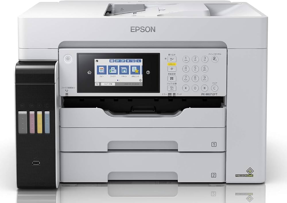 Amazon.co.jp: エプソン プリンター エコタンク搭載 A3ノビ対応 カラー