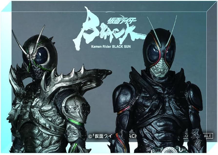 Amazon.co.jp: 【メーカー特典あり】仮面ライダーBLACK SUN(Amazon.co