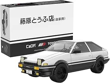Amazon.co.jp: dOMOb イニシャル-D トヨタ AE86 Trueno Japan 車用