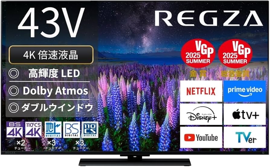 Amazon | REGZA(レグザ) テレビ 43インチ 液晶 4K 倍速 43Z670R ネット