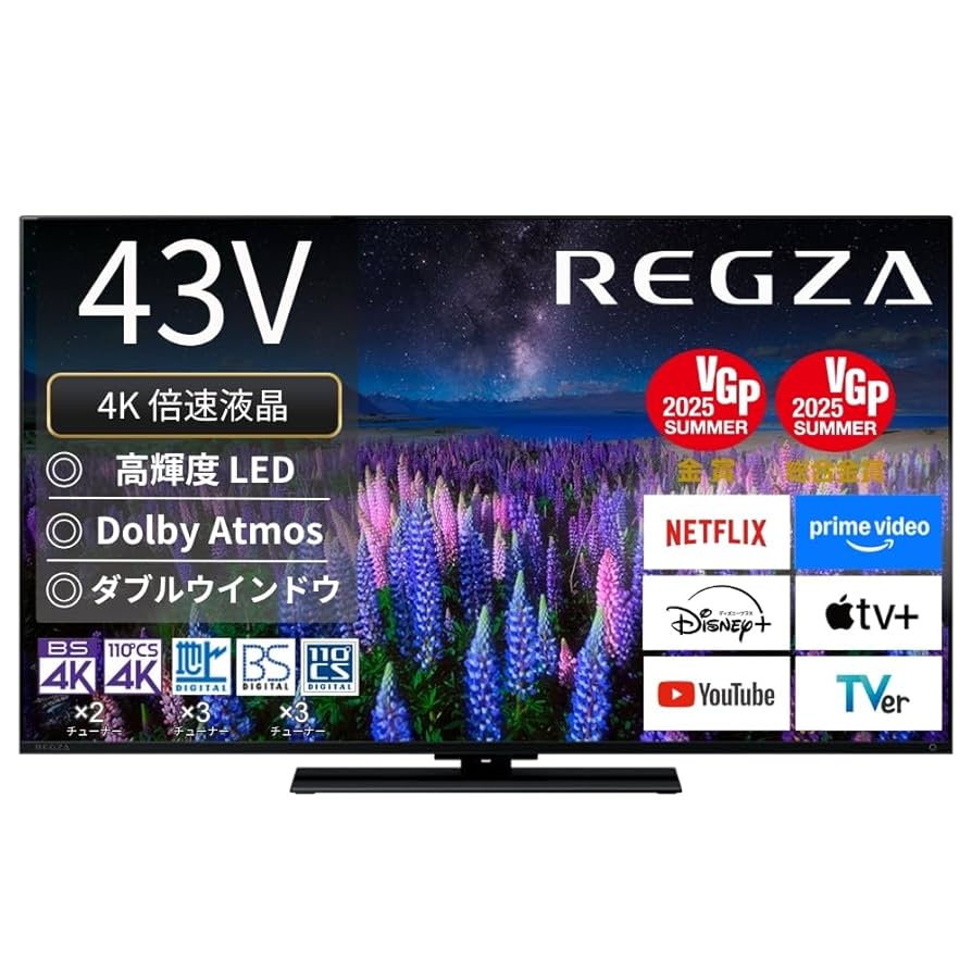 ジャンク品】REGZA 43G20X 4K液晶テレビ 43V型 東芝 REGZA 43G20X [43
