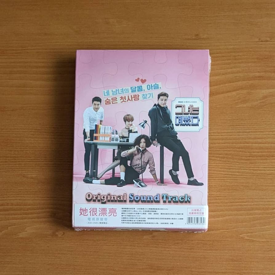 Amazon.co.jp: 微わけ有 廃盤希少 台湾限定版 彼女はキレイだった OST+