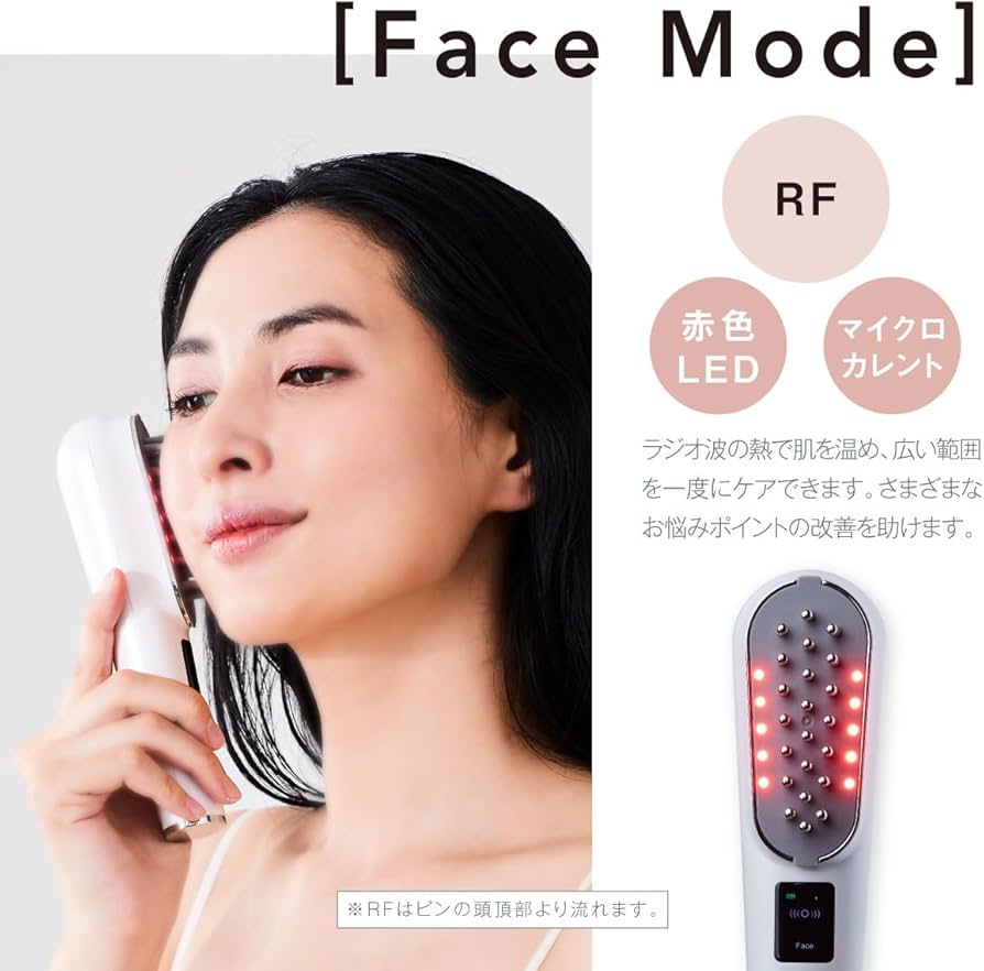 Amazon.co.jp: WAVEWAVE 公式 EMS頭皮ブラシ ems美顔器 顔用rf 電気