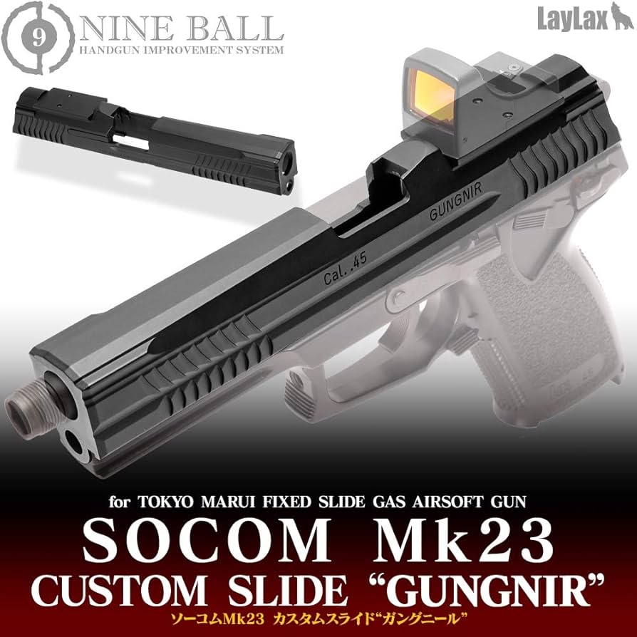 Amazon | LayLax (ライラクス) NINE BALL 東京マルイ SOCOM Mk.23用