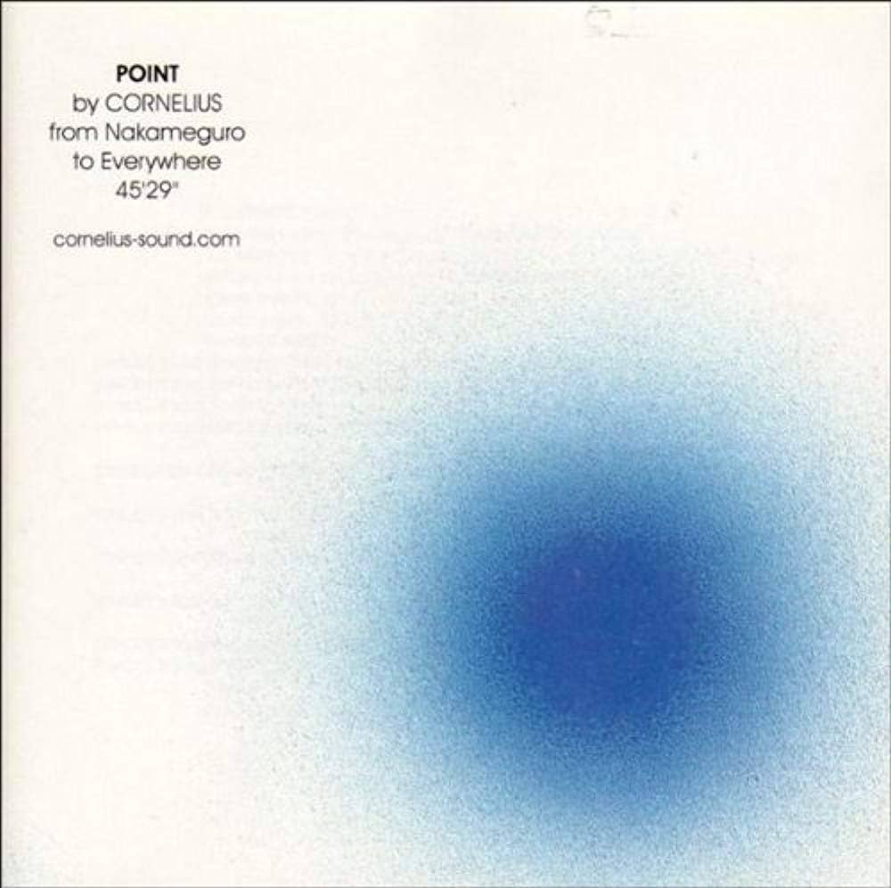 Cornelius - Point - Amazon.com Music