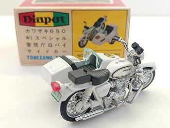 Amazon | ヨネザワ玩具 ダイヤペット カワサキ650 W1スペシャル 警視庁