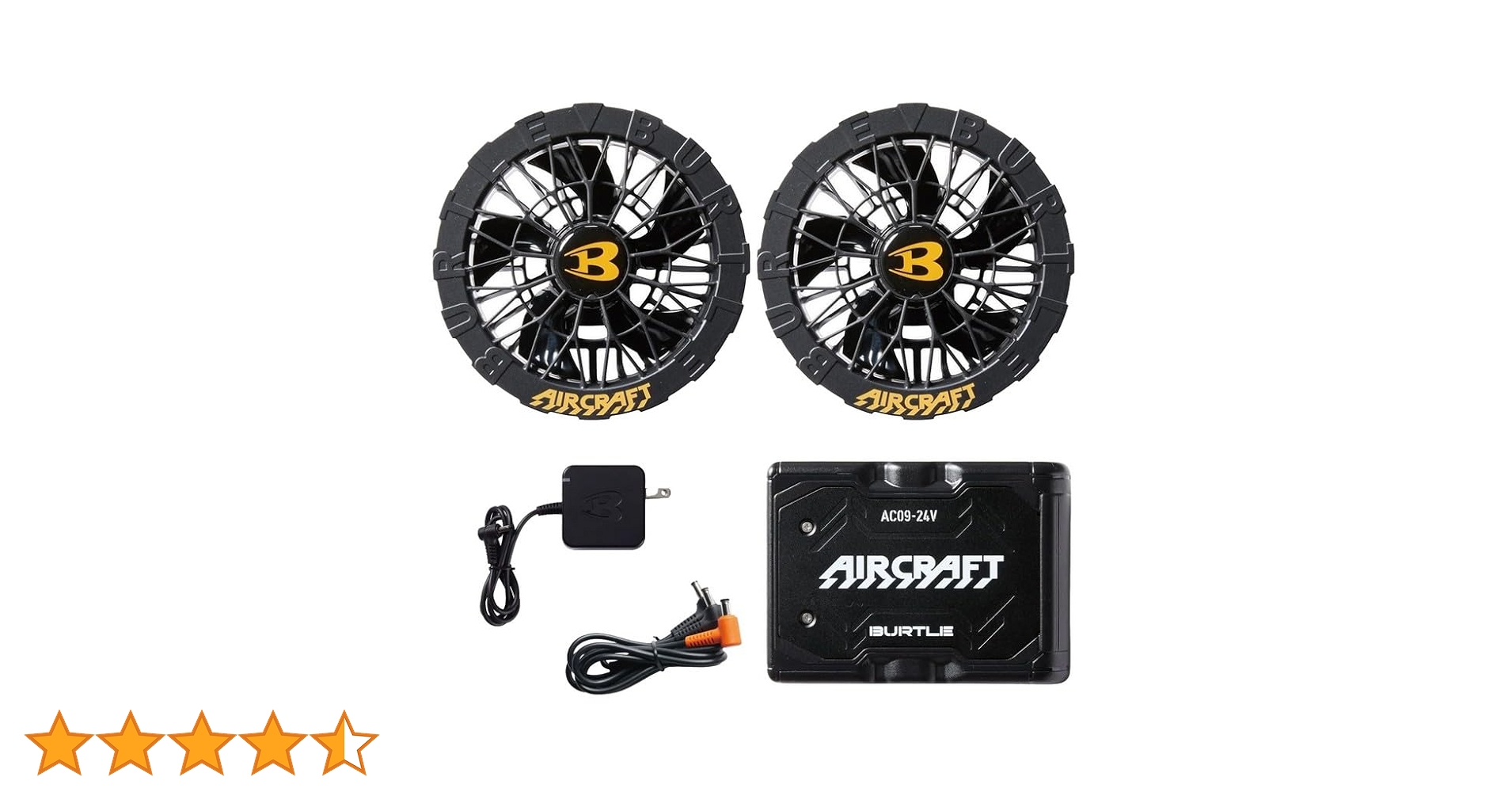 扇風機・サーキュレーター BURTLE AC09 Li-ion BATTERY 24V 105Wh