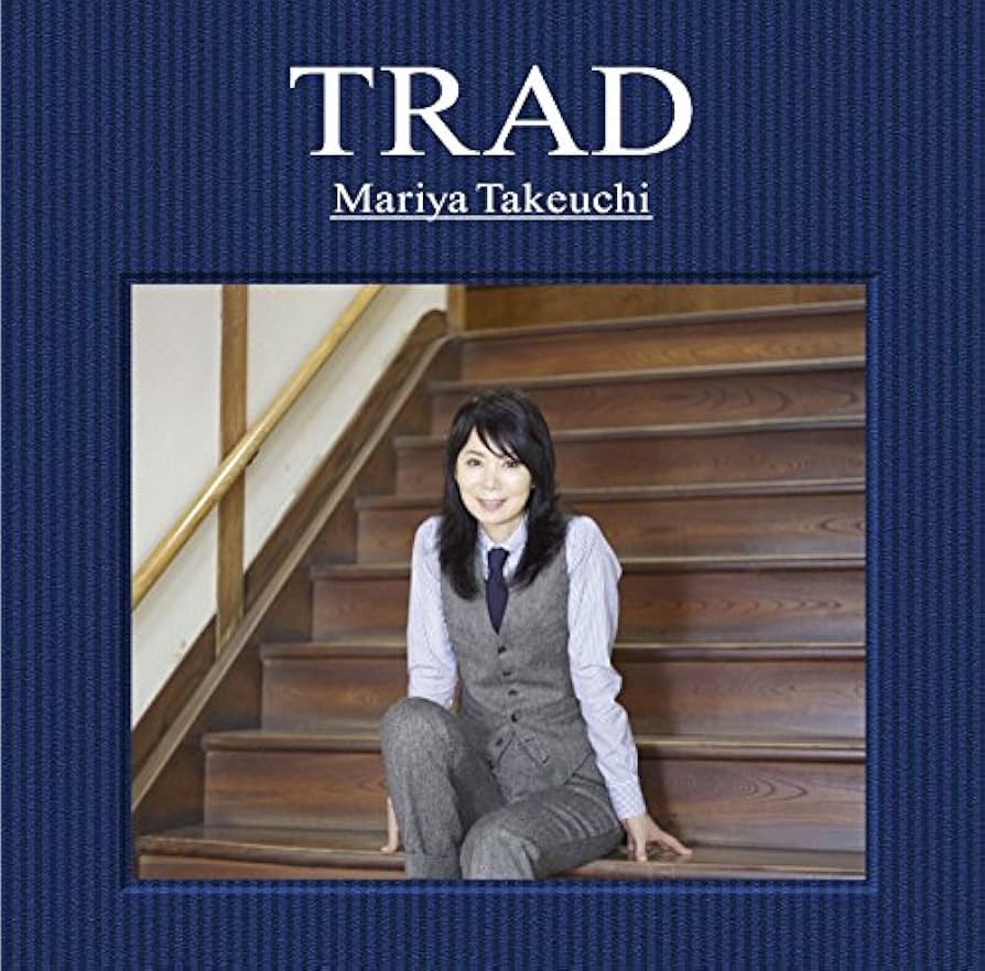 Amazon.co.jp: TRAD (初回限定盤) - 竹内まりや (DVD付): ミュージック