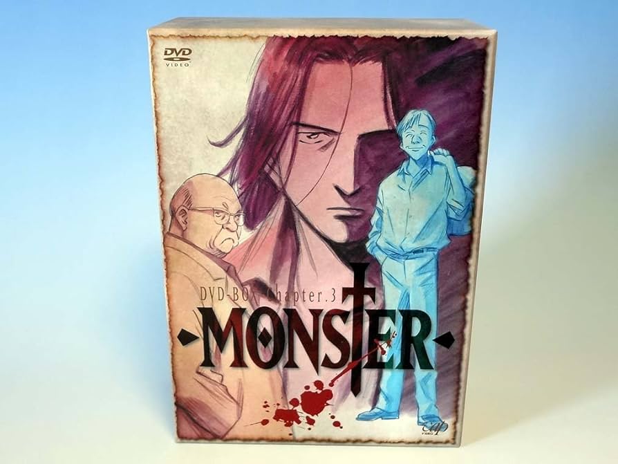Amazon.co.jp: MONSTER DVD-BOX Chapter 3 : 木内秀信, 佐々木望, 能登