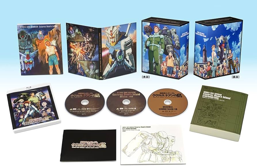 Amazon.co.jp | 機動戦士 ガ ン ダ ム ククルス・ドアンの島 Blu-ray