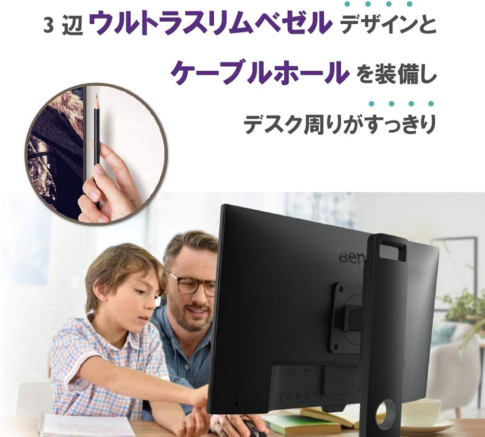 Amazon.co.jp: ベンキュージャパン BenQ GW2780T アイケアモニター (27