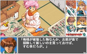 Amazon.co.jp: 【二次出荷分】Rance35th Anniversary Box【特典：A5