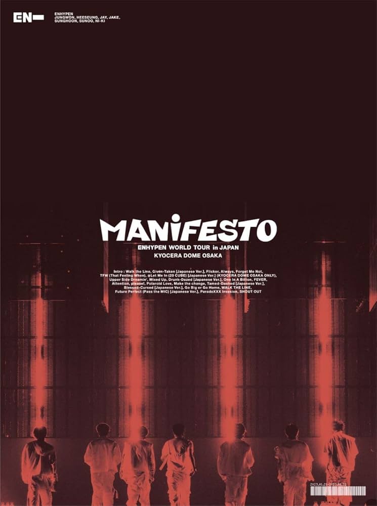 Amazon.co.jp: ENHYPEN WORLD TOUR 'MANIFESTO' in JAPAN 京セラドーム