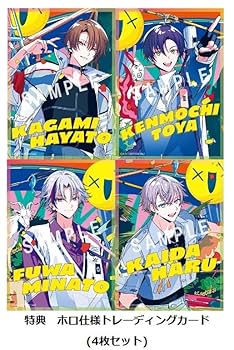 Amazon.co.jp: 【早期予約特典＆限定特典付き】 ROF-MAO Overflow