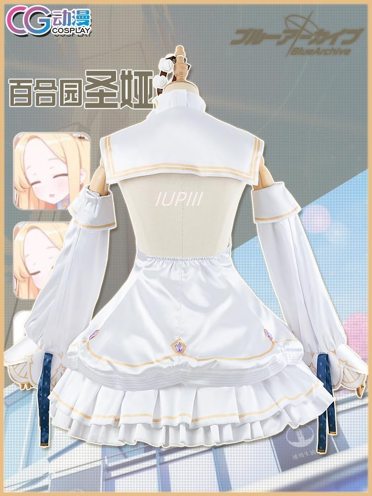 Amazon.co.jp: [YOkima] ブルーアーカイブ-Blue Archive- 百合園（ゆり