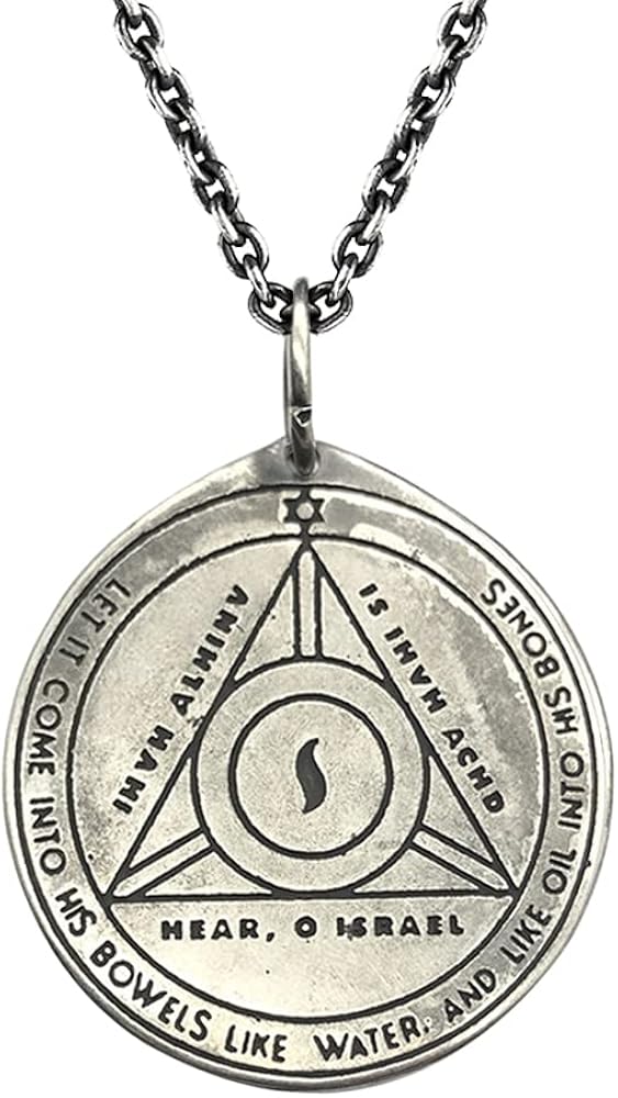 NIGHTCRUZ Key of Solomon Pendant Necklace, The Fourth Pentacle of