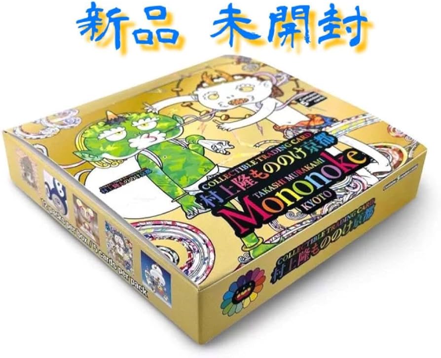 村上隆 もののけ京都 108フラワーズRevised 計4BOX シュリンク付き