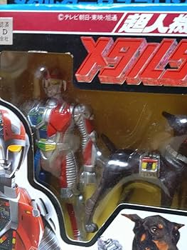 Amazon.co.jp: 超人機メタルダー メタルダー スプリンガー 当時もの