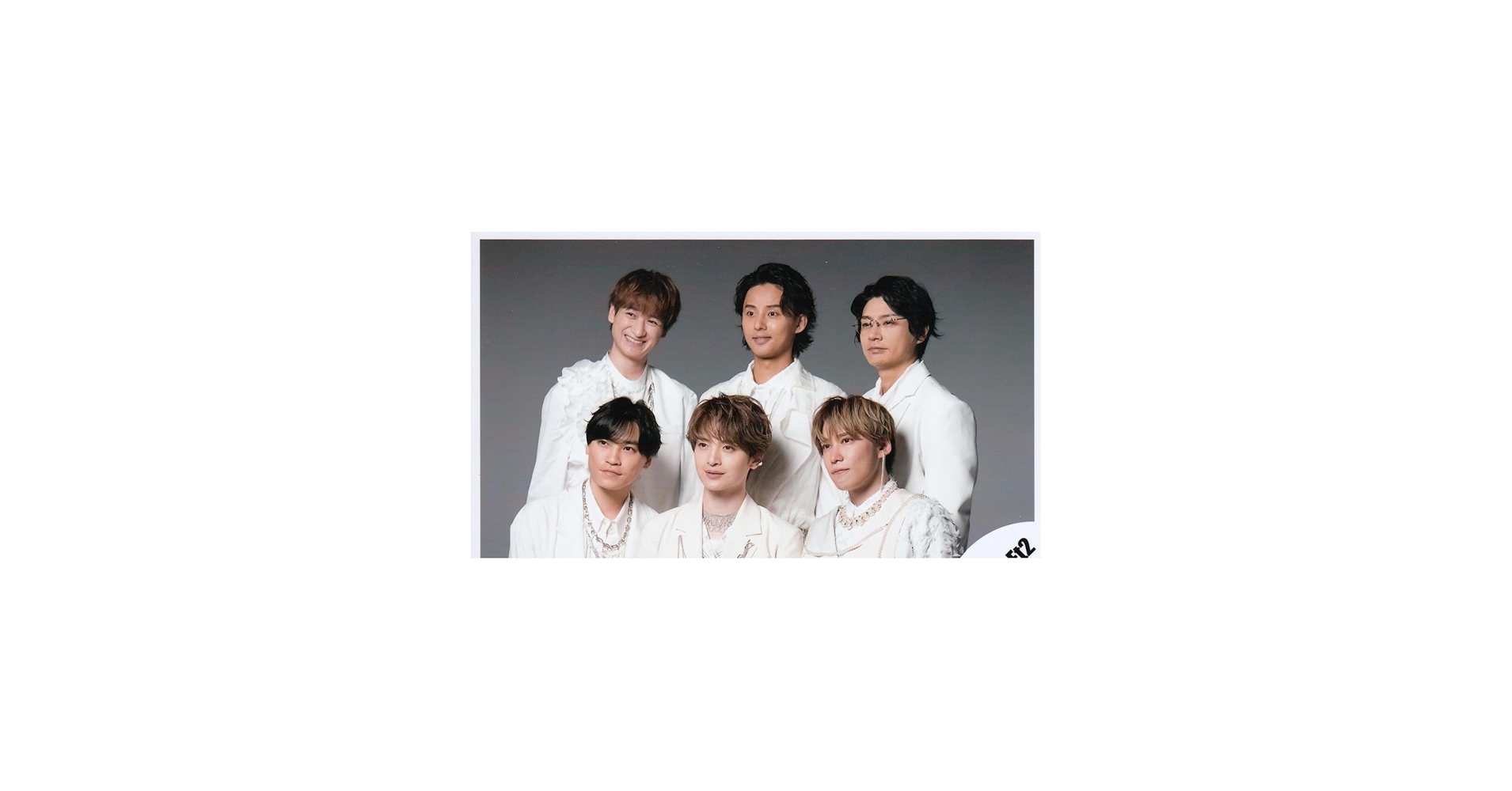 Amazon.co.jp: Kis-My-Ft2 公式生写真 （集合写真）KIA00450 : おもちゃ