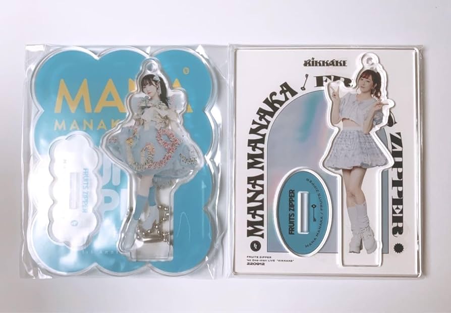 Amazon.co.jp: フルーツジッパー 真中まな アクリルスタンド ver.2 ver