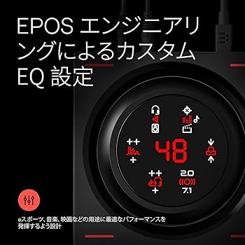 Amazon.co.jp: EPOS ゲーミング PC オーディオアンプ GSX 1000 2nd