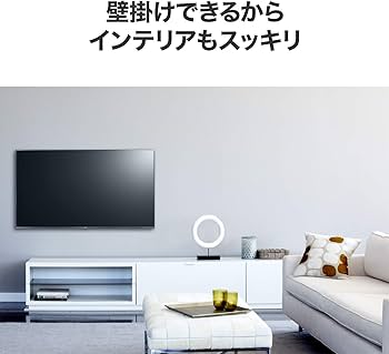 Amazon.co.jp: LG 55V型 液晶 テレビ 55UK6500EJD 4K HDR対応 エッジ型