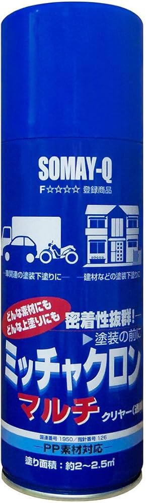 Amazon | 染めQ プライマー スプレー ミッチャクロン マルチ 420ml