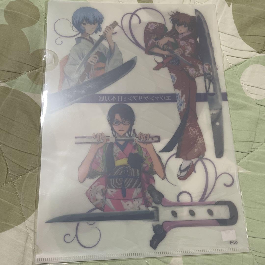 非売品】アスカ・レイ・マリ ヱヴァンゲリヲンと日本刀 特典クリア