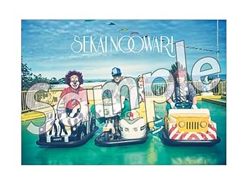 Amazon.co.jp: 【Amazon.co.jp限定】『図鑑／琥珀』 (初回限定盤B)(DVD