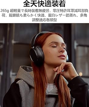 Amazon.co.jp: Edifier 【エディファイア】 ES850NB Bluetooth