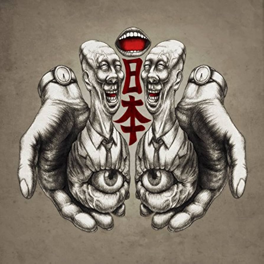 Amazon.co.jp: 日本: ミュージック