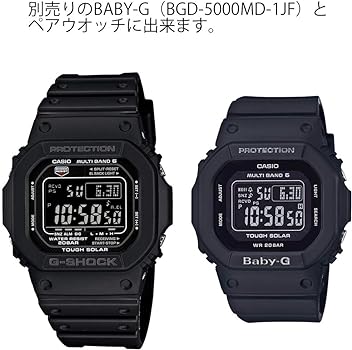 Amazon.com: Casio Men's GW-M5610-1BJF G-Shock Solar Digital Multi