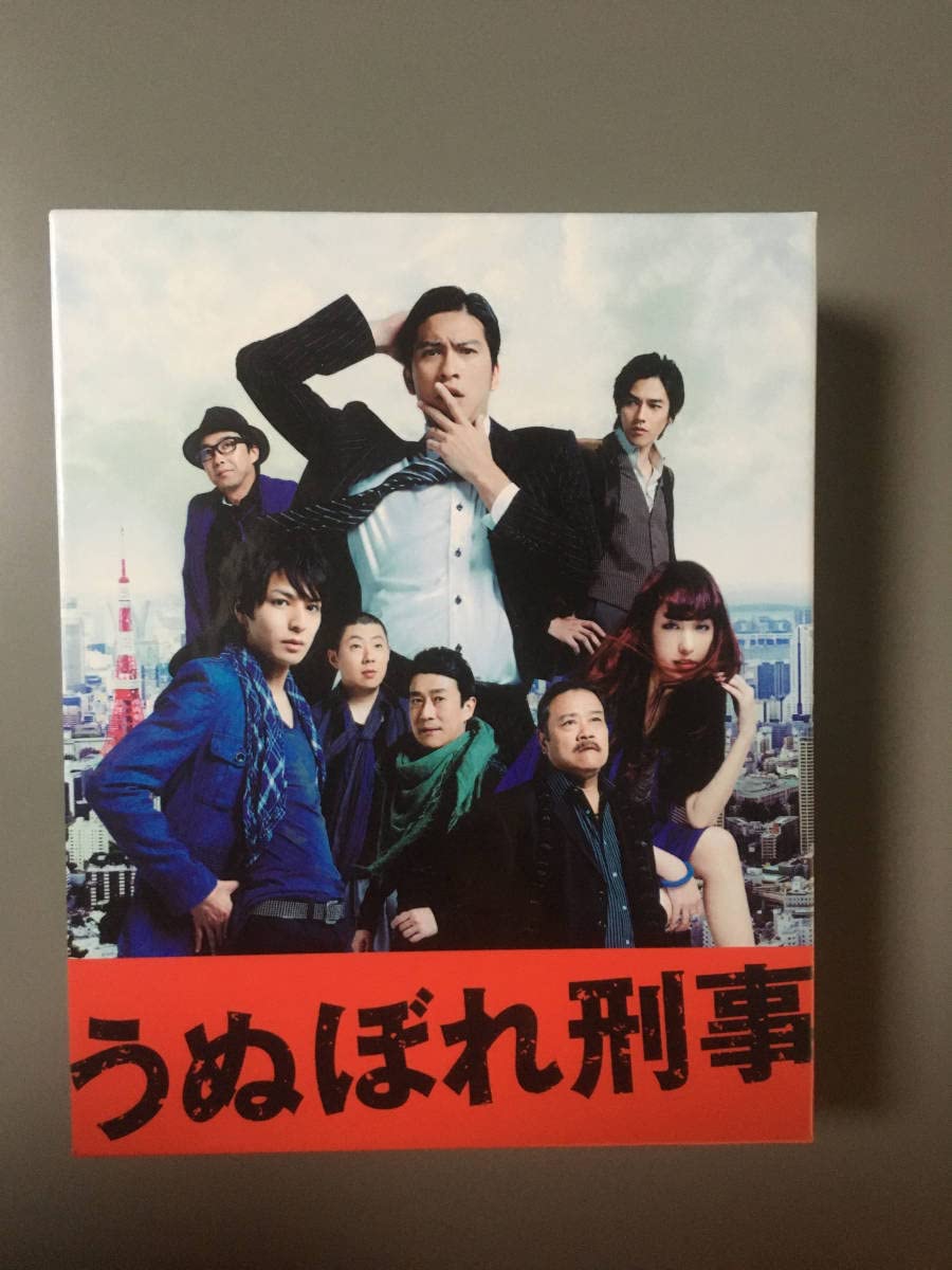 Amazon.co.jp: うぬぼれ刑事○Blu-ray○Box【宮藤官九郎】【長瀬智也
