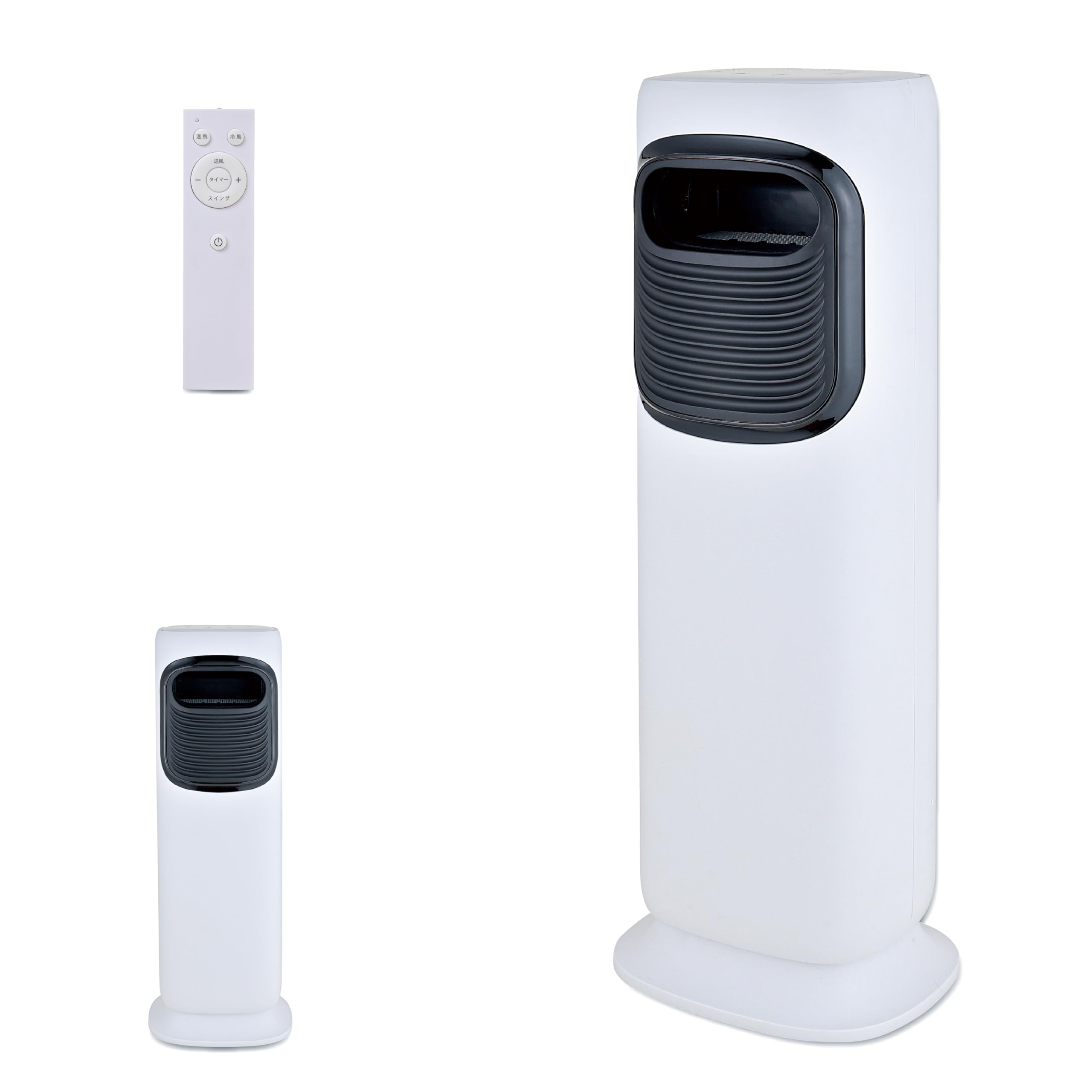 Amazon | おおたけ 冷温風機 HOT ＆COOL MHC-824 | おおたけ | 冷風扇