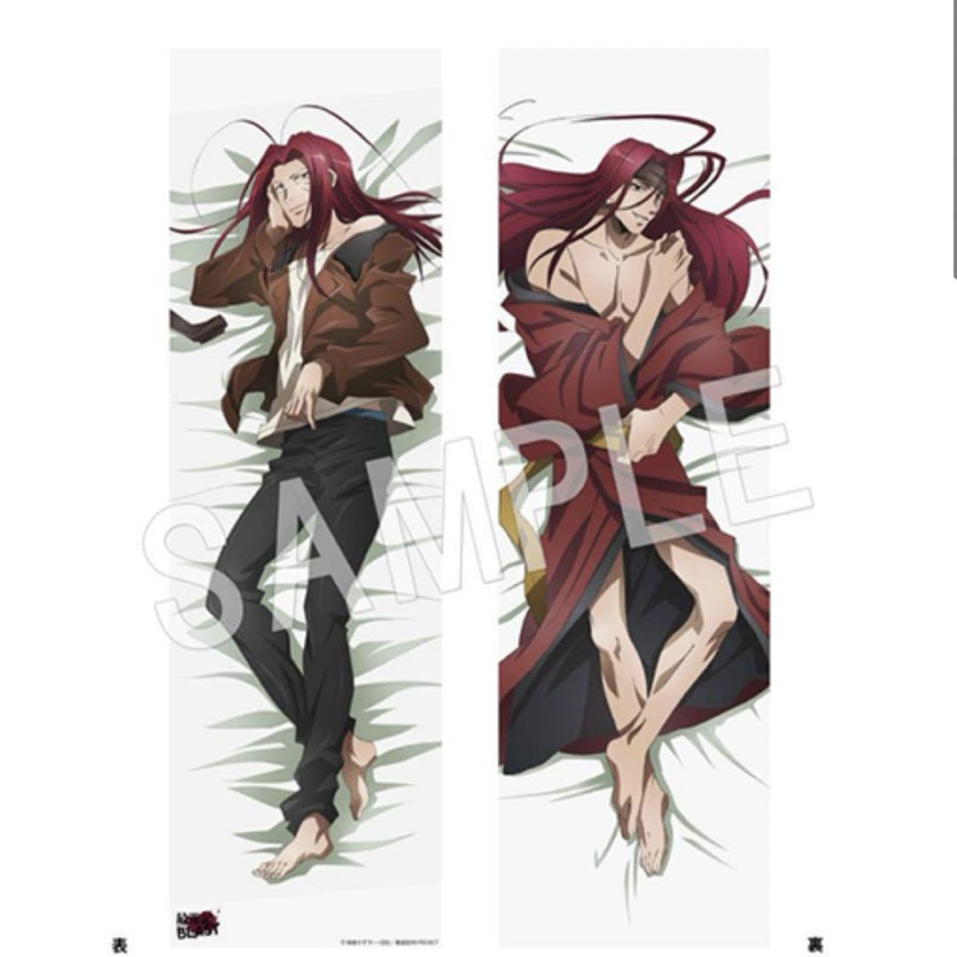 Amazon | 最遊記RELOAD BLAST 沙悟浄 抱き枕カバー | アイドル・芸能人