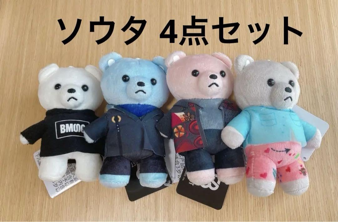 Amazon.co.jp: BEFIRST マスコット SOTA ソウタ 4種類 ビーファースト