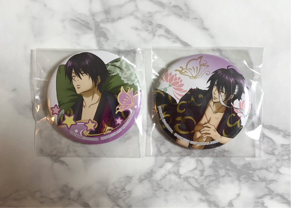 Amazon.co.jp: 銀魂 一番カフェ 一番くじ 寝顔 缶バッチ 高杉 晋助