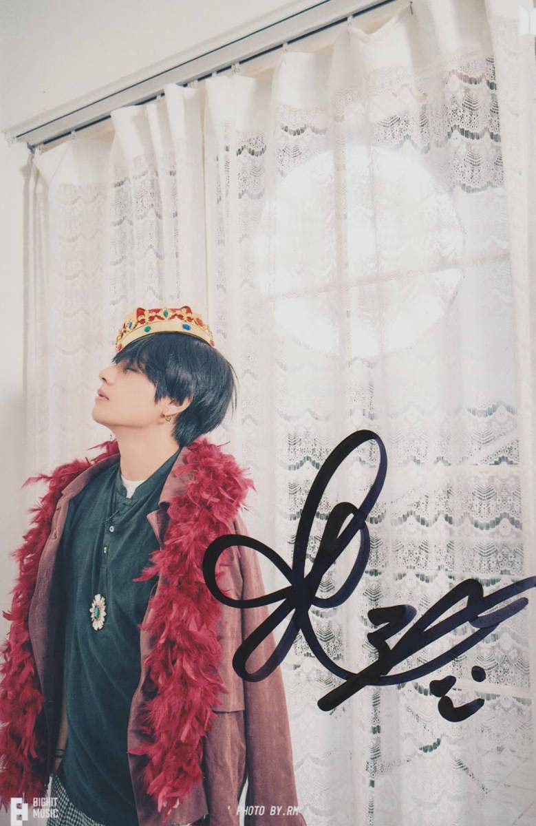 Amazon.co.jp: BTS 防弾少年団 ヴィ V キムテヒョン Kim Tae Hyung