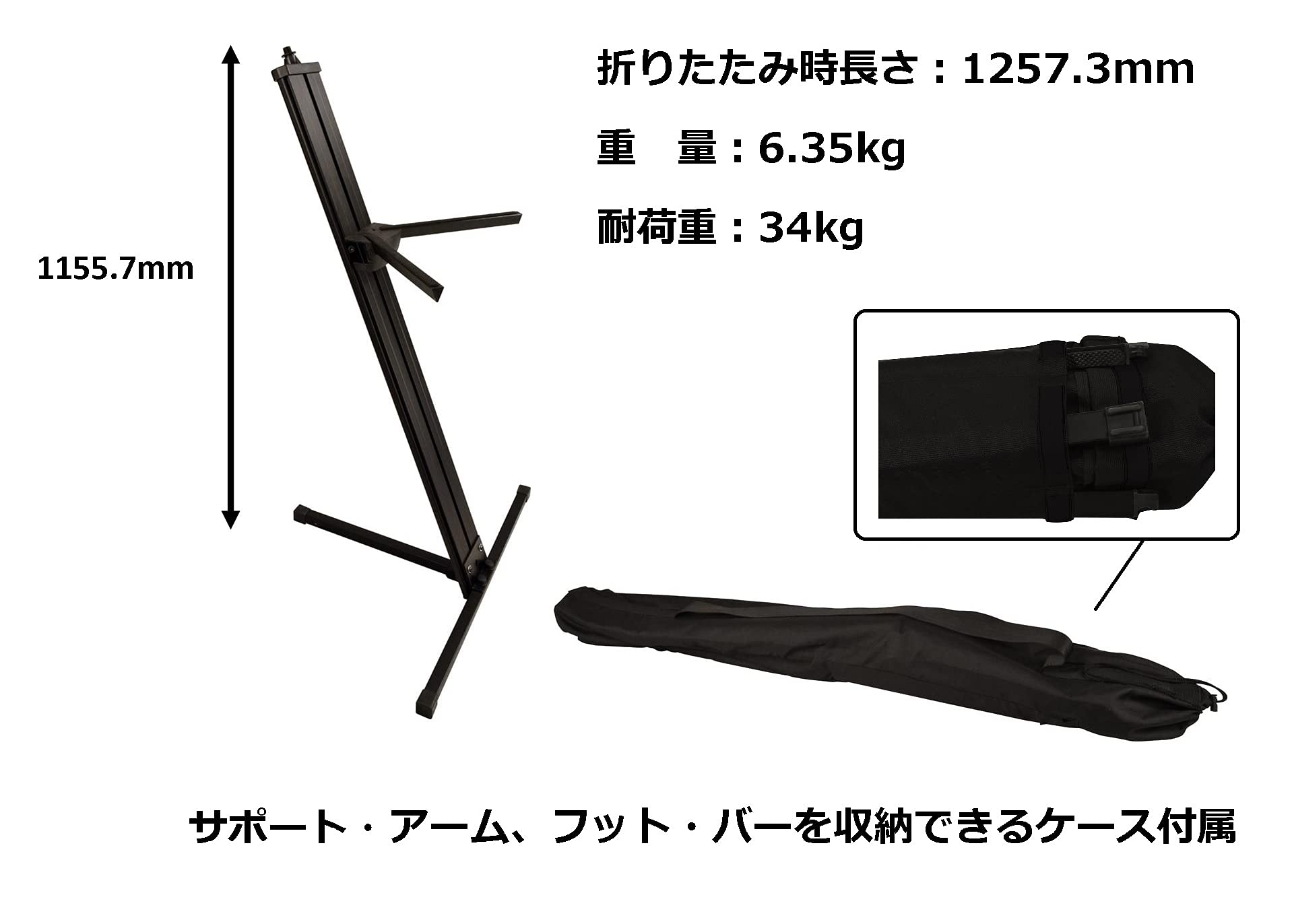 Amazon | ULTIMATE アルティメイト キーボードスタンド DX-48 PRO