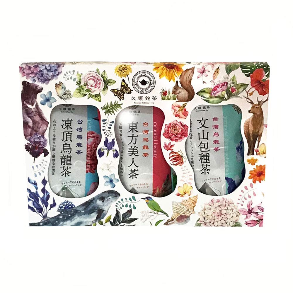 Amazon.co.jp: 【ギフト プレゼント お茶】台湾三大烏龍茶 飲み比べ