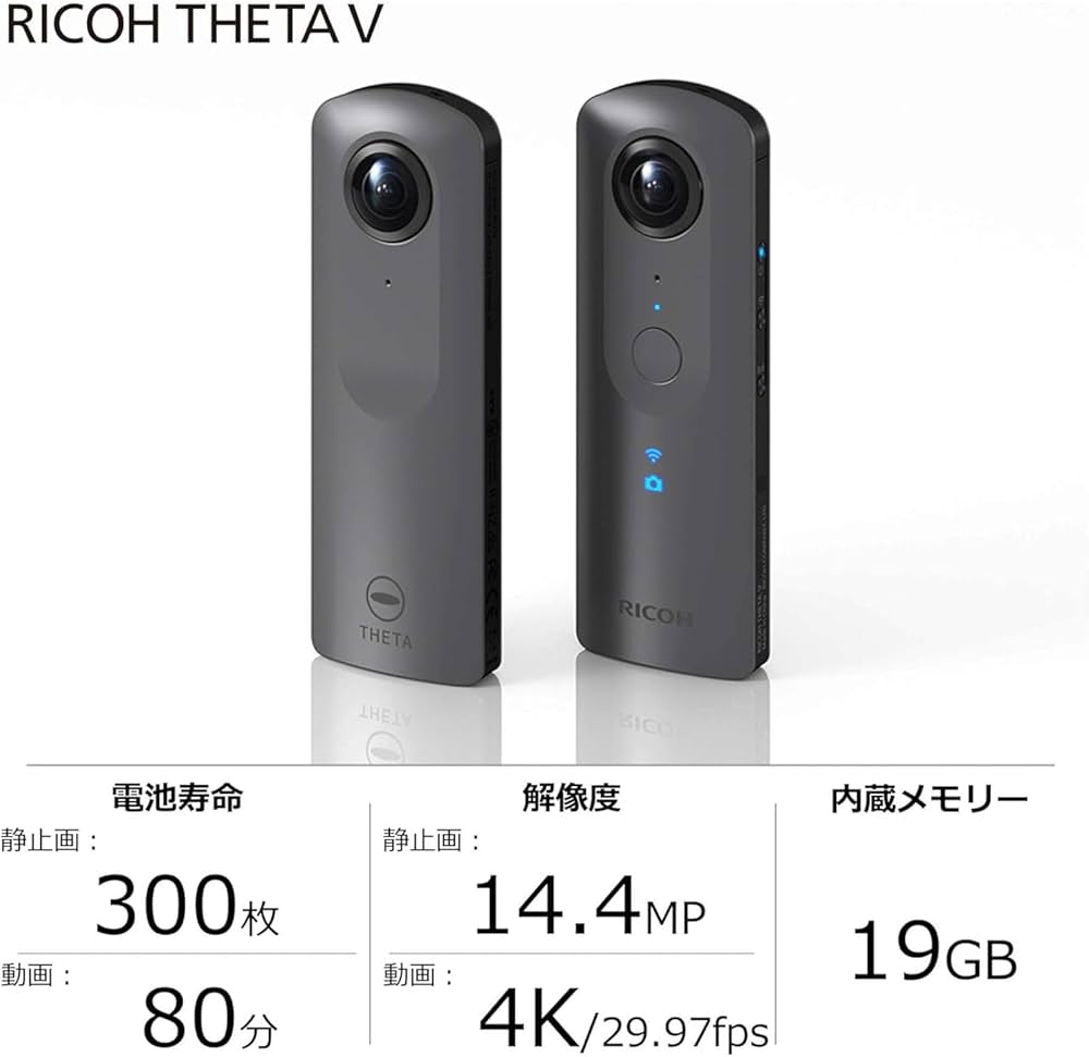 Amazon | 【整備済み品】 リコー RICOH THETA V メタリックグレー 360