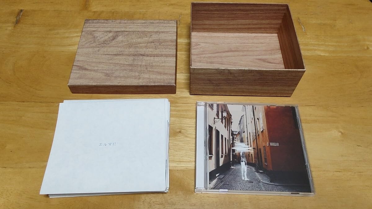 Amazon.co.jp: ヨルシカ『だから僕は音楽を辞めた 初回生産限定盤