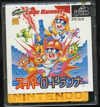 Amazon.co.jp: ファミコンディスクシステム スーパーロードランナー