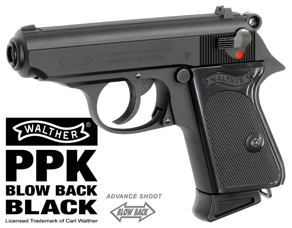 Amazon | マルゼン ワルサー PPK ブラックモデル 18歳以上 ガスブロー
