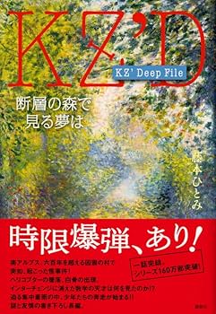 61L-vyQUIxL._AC_UF350,