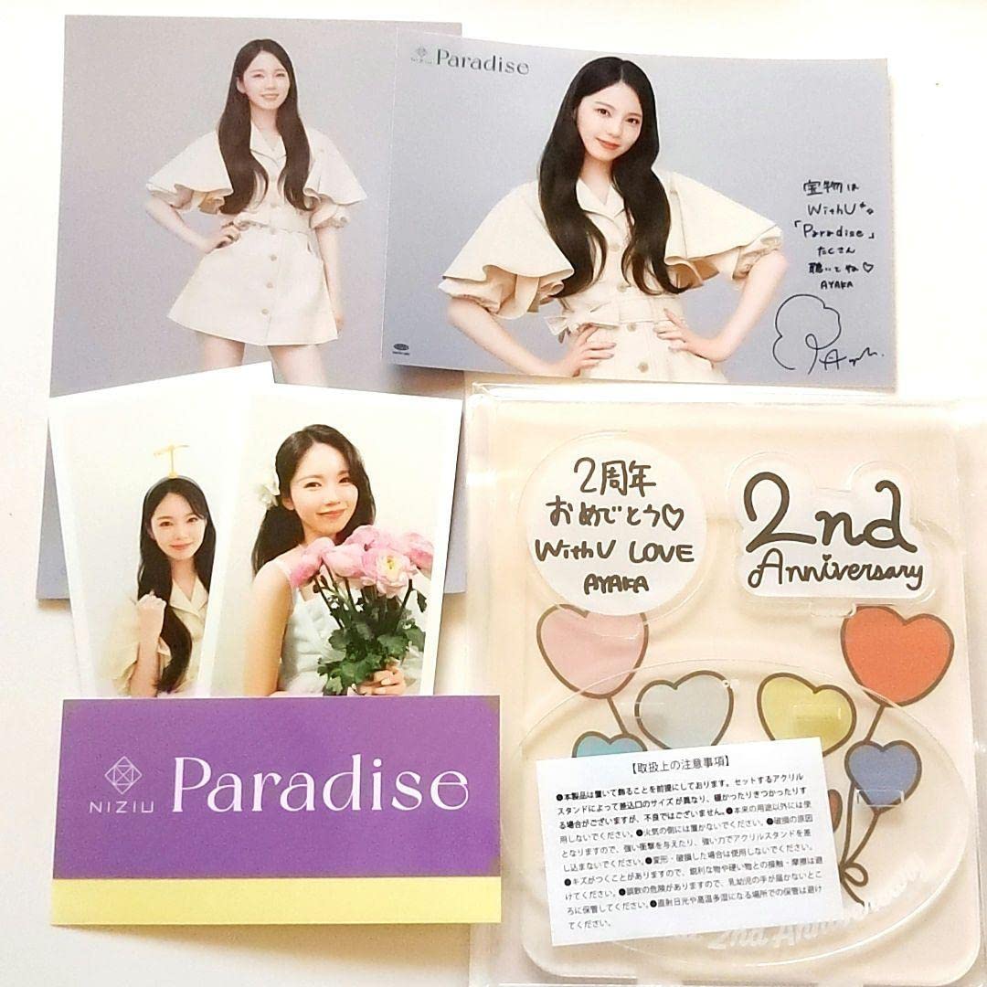 NiziU〜コンプリート 背景アクスタ付属 トレカ