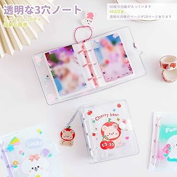 Amazon.co.jp: ポクミル シール帳 透明 【カバンに入るA8 手のひら