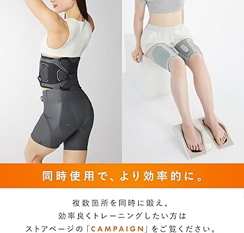 Amazon.co.jp: ◇新モデル◇シックスパッド レッグベルト2/SIXPAD Leg