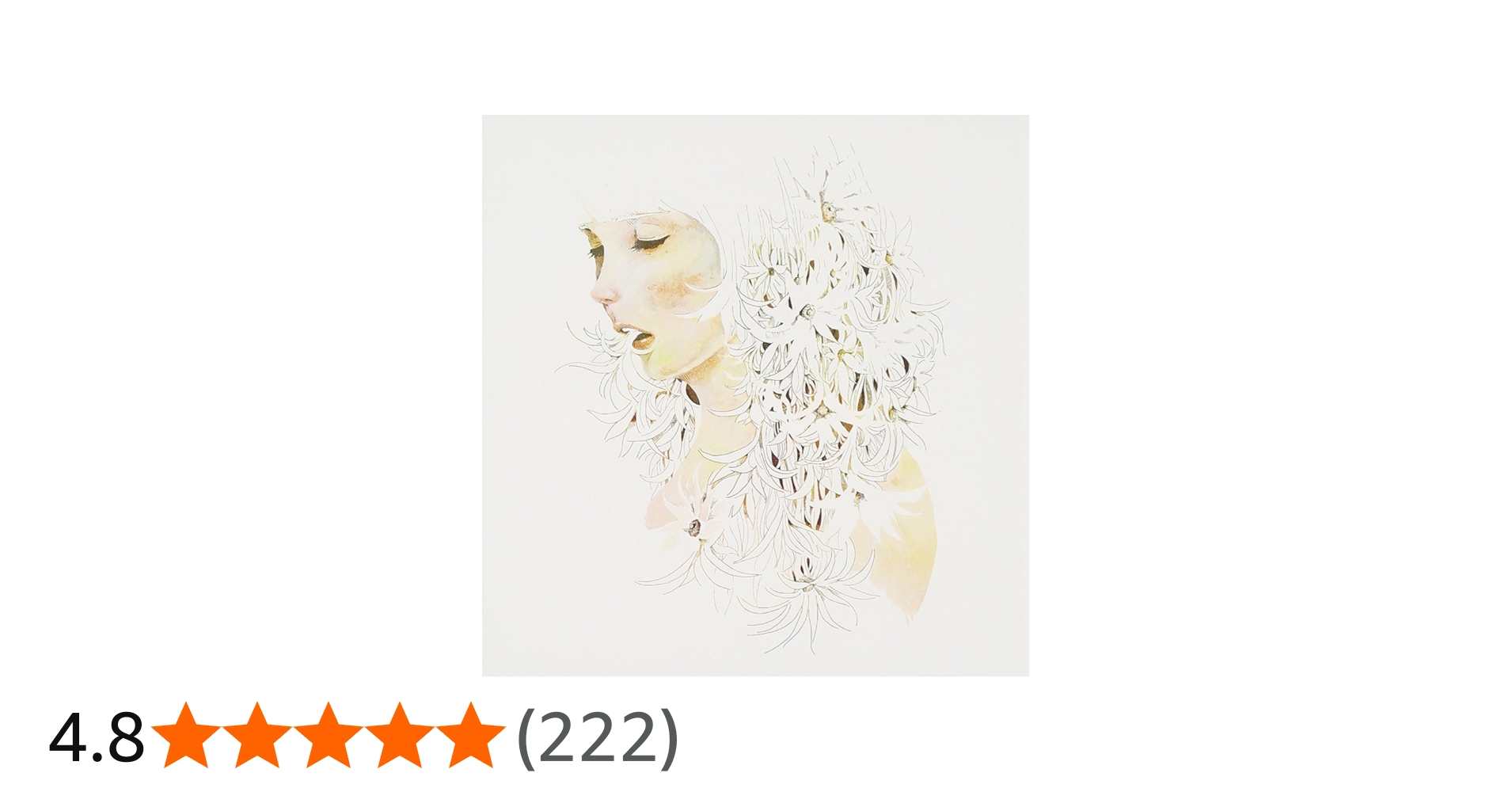 Amazon.co.jp: サンタマリア(通常盤) - 米津玄師: ミュージック